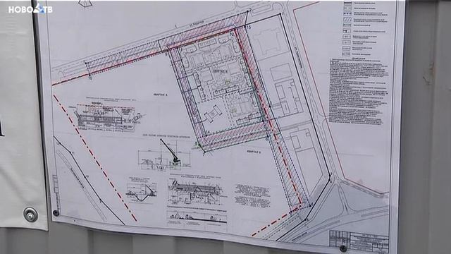 Выездной рапорт по строящимся объектам смотреть онлайн