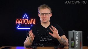 Простой способ узнать версию охотничьего навигатора Garmin Alpha 200