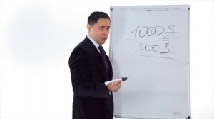 Закон больших чисел