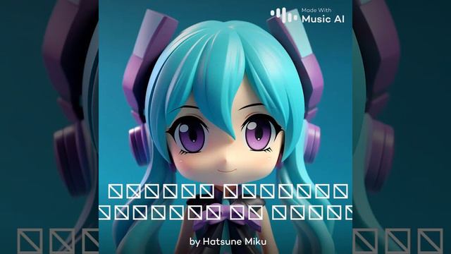 почему котикам компьютеры не нравятся (Hatsune Miku II Cover)