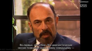 Ирвин Ялом. Понимание групповой психотерапии. Часть I: Амбулаторная группа