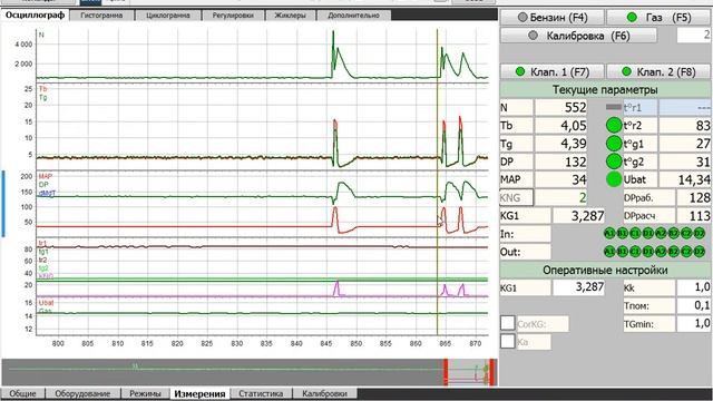 17. Alpha S1/M1 - К цилового наполнения.avi смотреть онлайн