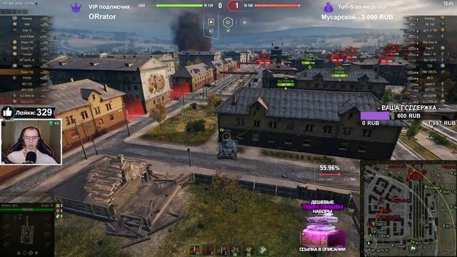 НЕ ВЕРЬТЕ СТРИМЕРАМ , ЭТОТ ТАНК НЕ ДЛЯ ФАРМА! Skoda T 56