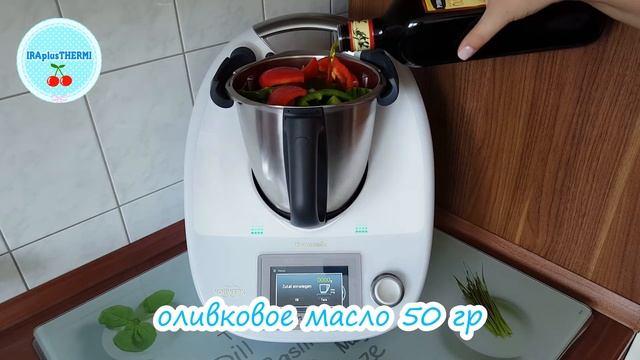 Гаспачо | Gazpacho | Термомикс® Рецепты | Thermomix® | IRAplusTHERMI