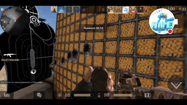 Как стать лучше играть в стэндоф 2 смотреть онлайн