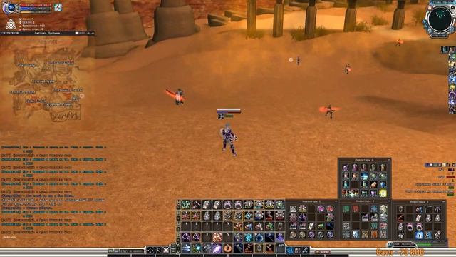 Rising Force Online /Белко минёр (PvPWarX100 ) смотреть онлайн