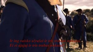 Oi šermukšnio ♚ [Lithuanian Folk Song]