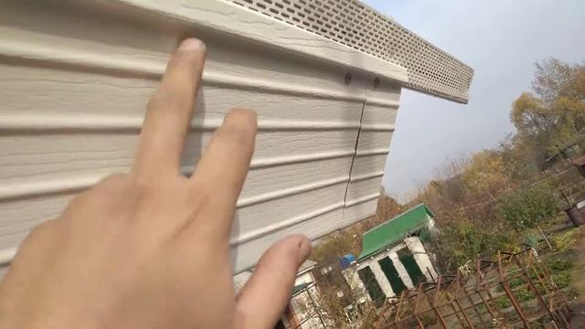 Каркасный дом своими руками. Как подшить полку смотреть онлайн