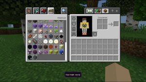 САМЫЙ ПРОСТОЙ СПОСОБ КАК СКАЧАТЬ ЛЮБОЙ МОД В МАЙНКРАФТ ПЕ НА ТЕЛЕФОНЕ | Minecraft