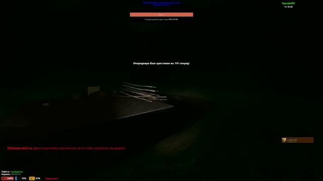 ОТЫГРАЛ АВАТАРА ААНГА! ДАЛ ИГРОКАМ МАГИЮ ЧЕТЫРЕХ СТИХИЙ в Garry's Mod DarkRP смотреть онлайн