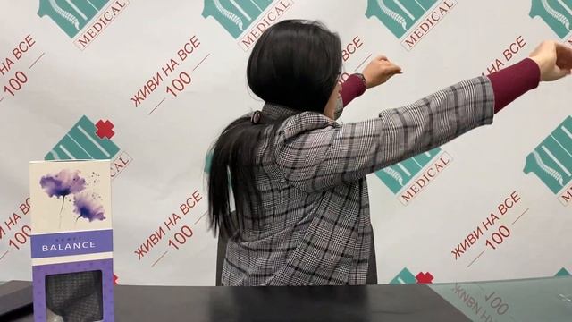 Шарф "Баланс" при шейном остеохондрозе смотреть онлайн