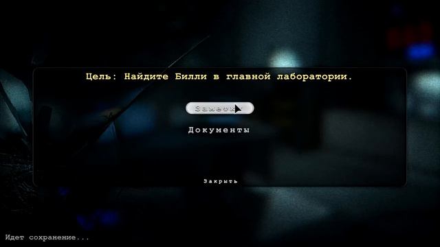 outlast [прохождение игры на русском] #15 финал смотреть онлайн