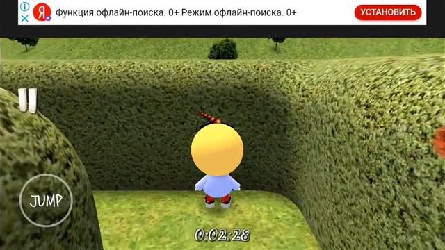 Играем в игру 3D Maze смотреть онлайн