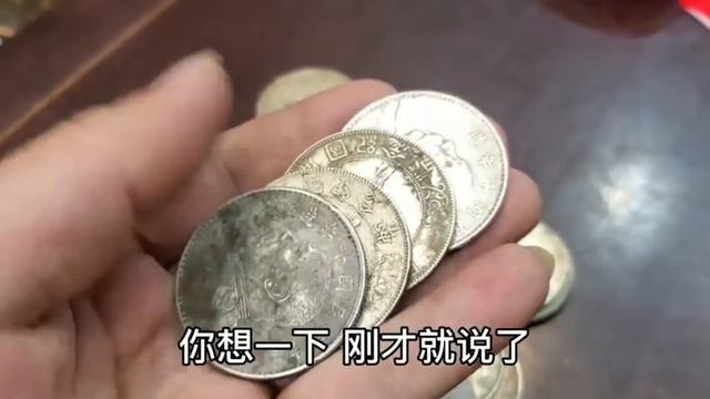 爷爷送的嫁妆银元值两千万？首付的房子都不香了，直言想换大别墅【小闫打铁镯】 смотреть онлайн