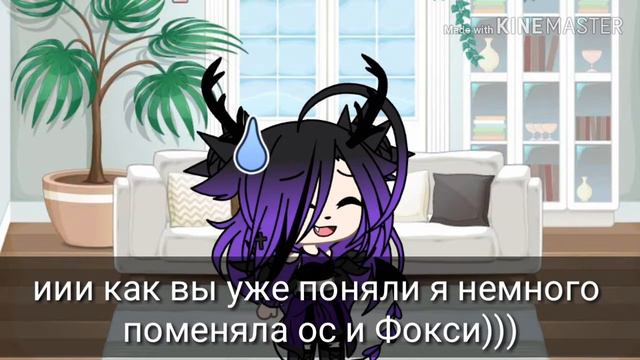 [MEME] |я несу тортик| смотреть онлайн