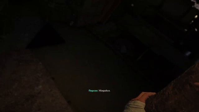 Call Of Duty: WWII  мое прохождение серия #8 финал