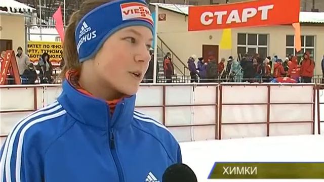 База «Снежинка» приняла областные соревнования смотреть онлайн