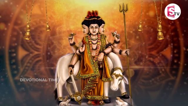DATTATREYA  ASHTA CHAKRA STOTRAM | POPULAR BHAKTI SPECIAL SONGS || TELUGU BEST LORD DATTATREYA SONG