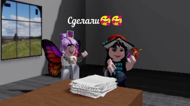 Как мы делаем уроки с Мамой))) Киви & Лиза Роблокс смотреть онлайн