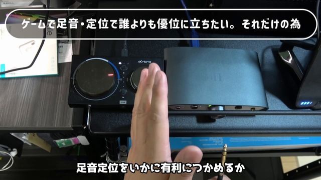 評価が高い音楽DACをFPSゲームで使うと足音・定位は？【iFI-Audio ZEN-DAC】 смотреть онлайн