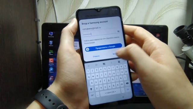 Samsung A20s Frp