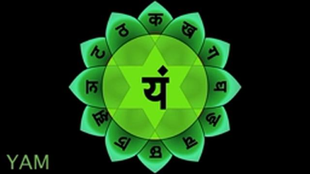 Великая биджа мантра Ям (безусловная любовь) смотреть онлайн