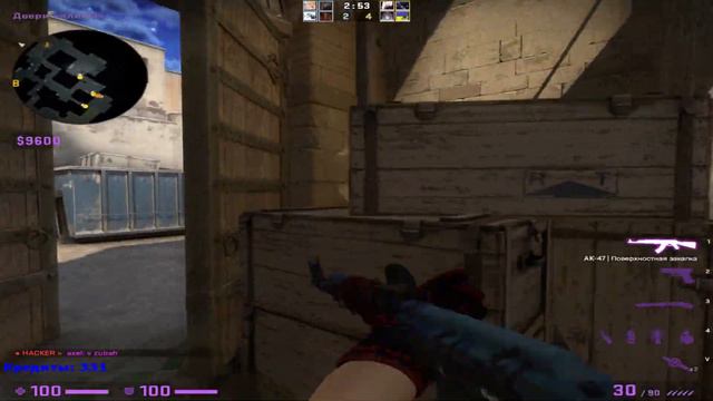 Я летаю во вселенной [CS:GO] смотреть онлайн