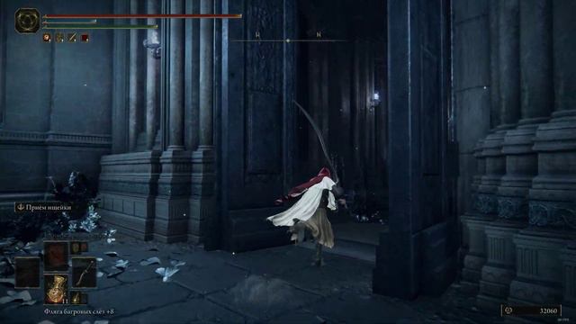 Как найти золотое семечко в Нокстелла, Вечный город | Elden Ring смотреть онлайн