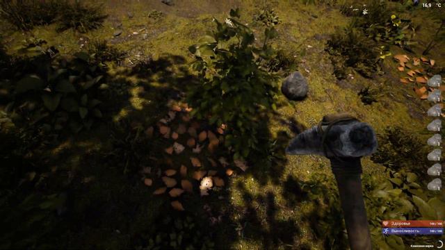 #2 В мире где вирус победил - The Infected смотреть онлайн