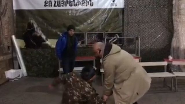 Захват руки смотреть онлайн