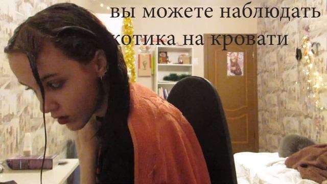 КРАШУ ВОЛОСЫ 5 РАЗ / Стала эмо? ᶻ ? ? смотреть онлайн
