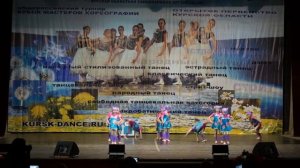 Танец человечки сундучные.