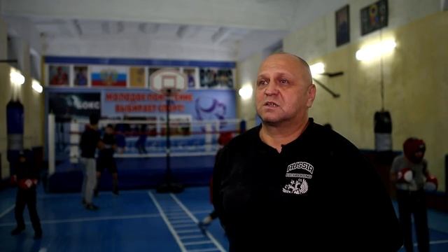 Зал бокса Стерлитамакского района смотреть онлайн