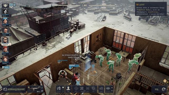 Jagged Alliance 3 - Бешеные бабки смотреть онлайн