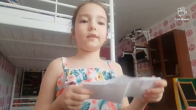 Маленькие книжечки (блокнотики) из бумаги смотреть онлайн