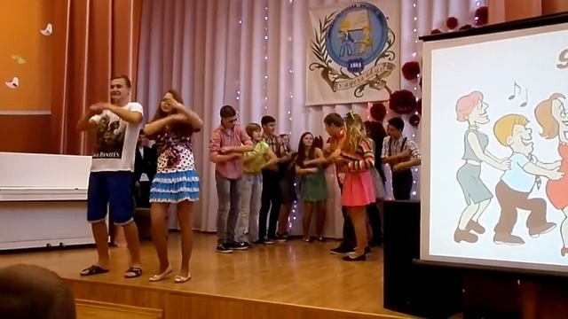 SAM 5172 смотреть онлайн