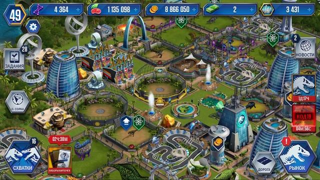 Jurassic World #114 БЫВАЮТ И ПРОМАШКИ ? смотреть онлайн