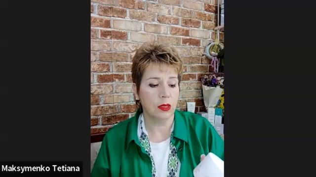 Знакомство с продуктом Rena Rosh - Максименко Татьяна смотреть онлайн