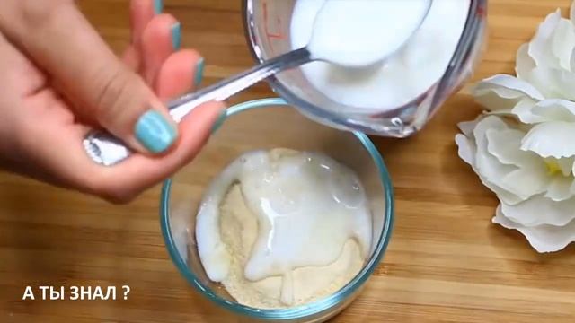 ТЫ УЖАСНЕШЬСЯ что вытащит из твоих пор на лице эта маска.../ Как избавиться от черных точек смотреть онлайн