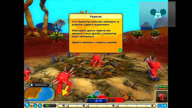 Spore #2: Эволюция!! смотреть онлайн