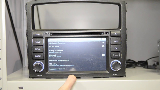 Головное устройство Легендарный MITSUBISHI PAJERO