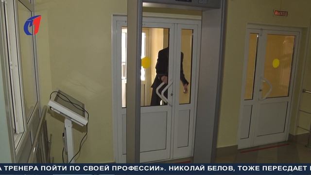 Еще одна попытка. ТК «Первый Советский» смотреть онлайн