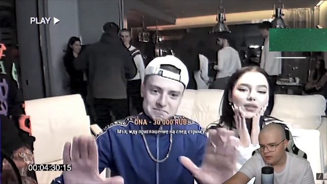 КАША СМОТРИТ MELLSTROY - ОГРОМНЫЕ ДОНАТЫ СТРИМЕРАМ (ХЕСУС, ПАПИЧ, КАША, СТИЛ, БайОвл) #каша #kussia смотреть онлайн