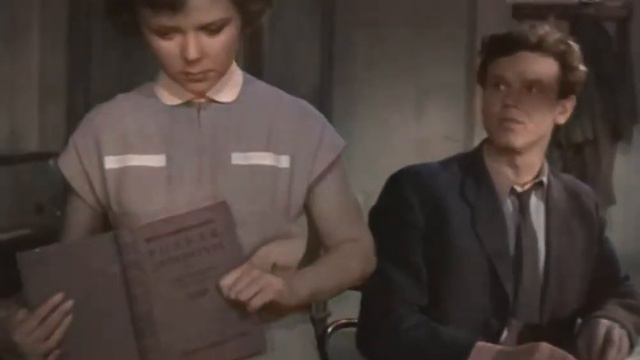 Они встретились в пути 1957   Цветная  версия