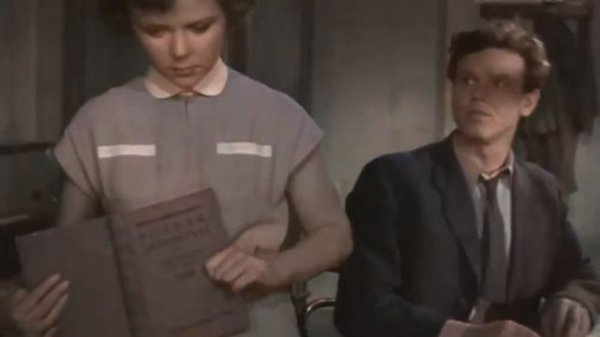 Они встретились в пути 1957   Цветная  версия