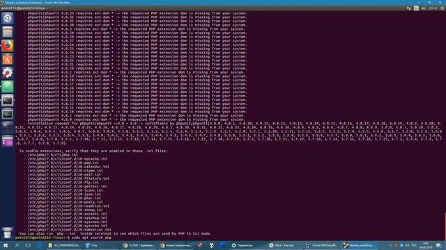 Ubuntu + php -S + Slim = всё работает (за 10 минут) смотреть онлайн