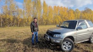 Тойота Раф 4  / Toyota Raf 4