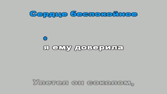 Комбинация ОЙ СЕРЁГА СЕРЁГА смотреть онлайн