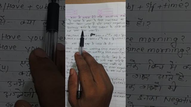 English present perfect continuous tense смотреть онлайн