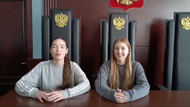 Мастер-класс «Хочу быть юристом» смотреть онлайн